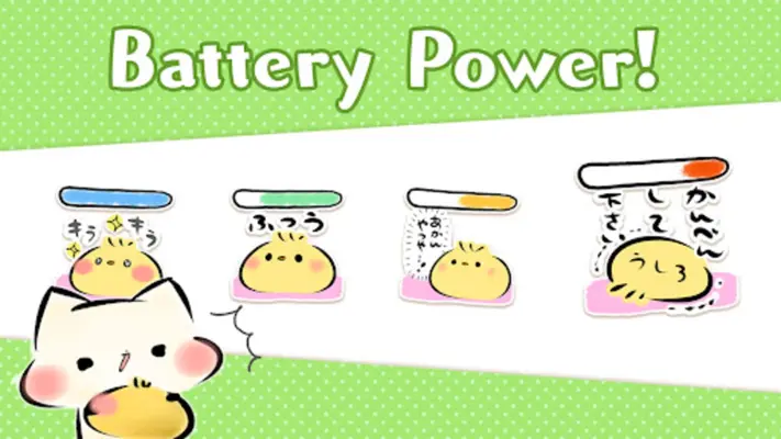 Battery widget Mashimarou android App screenshot 4